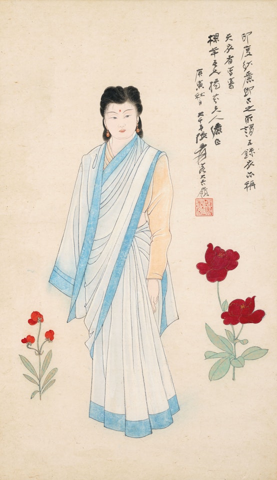 Lady in Indian Dress by Zhang Daqian