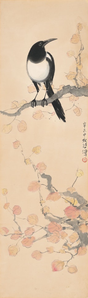 Magpie by Xu Beihong