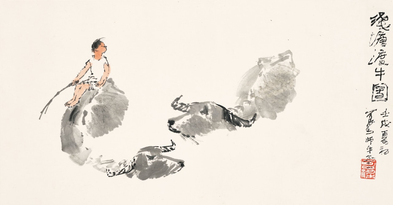 Herding Across a Shallow Pond by Li Keran