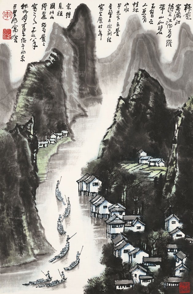Li River by Li Keran