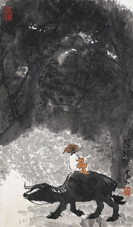 Boy Herding at Sunset by Li Keran