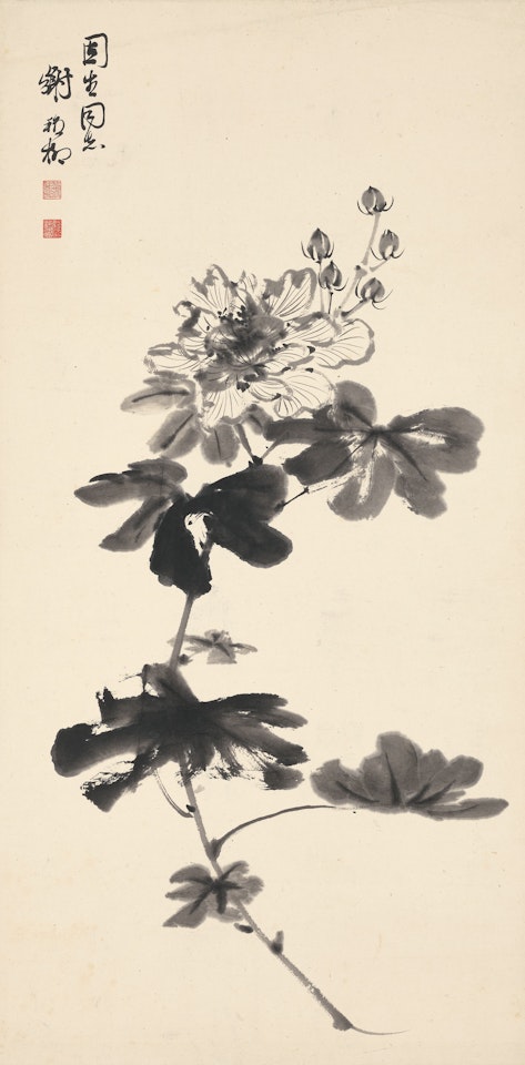 Ink Hibiscus by Xie Zhiliu