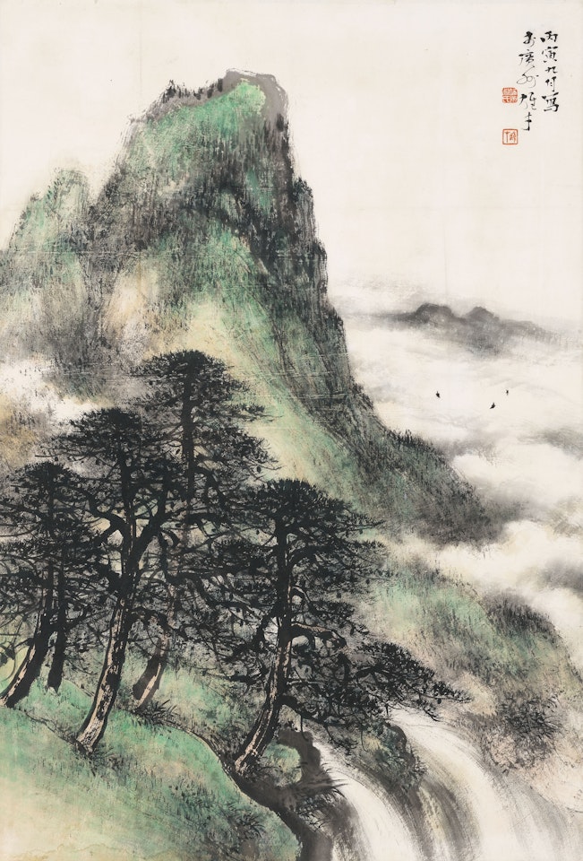 Pine, Birds and Waterfall by Li Xiongcai