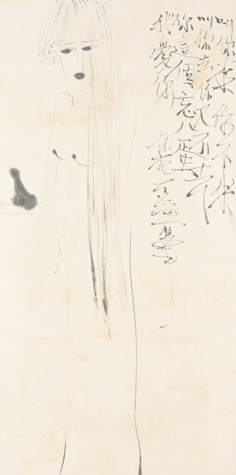 Nude by Walasse Ting