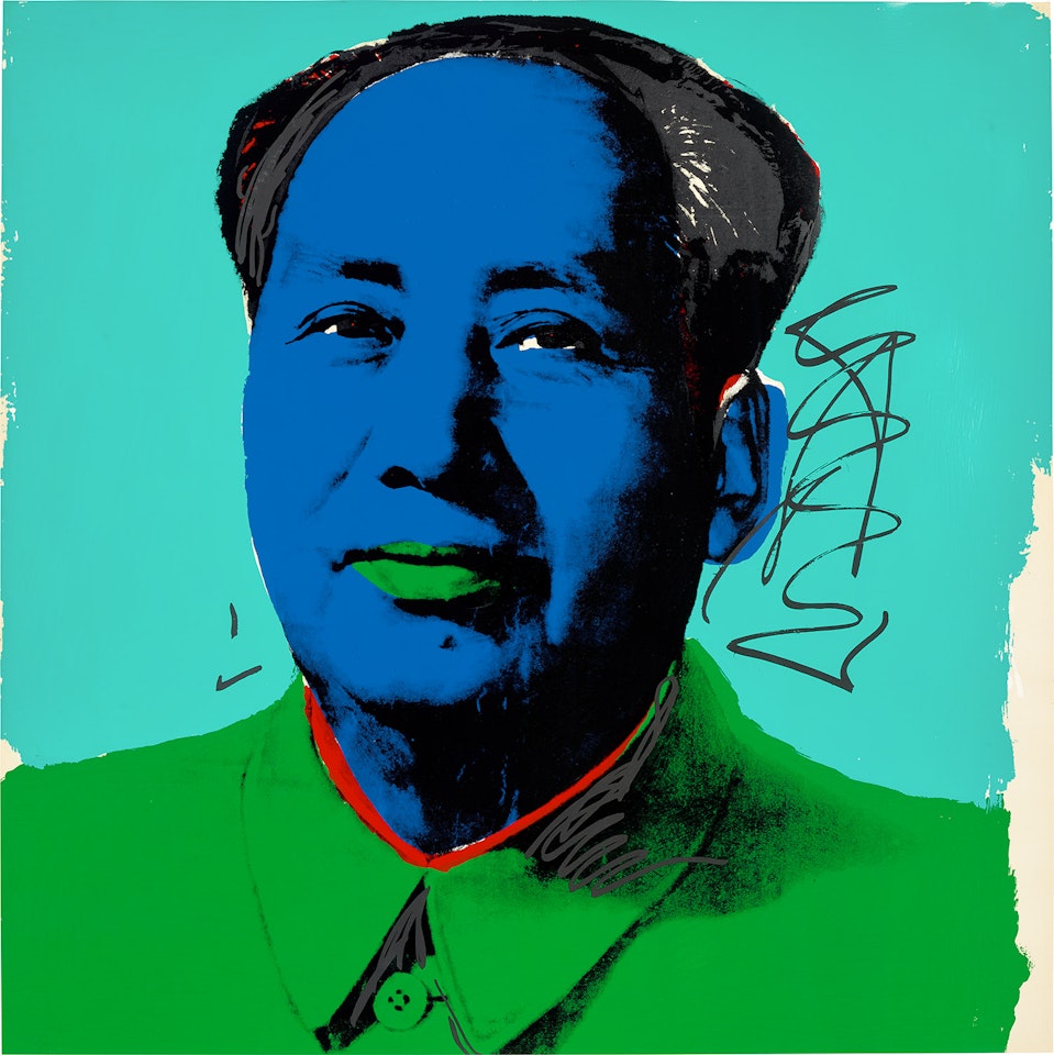 Mao (F. & S. 99) by Andy Warhol