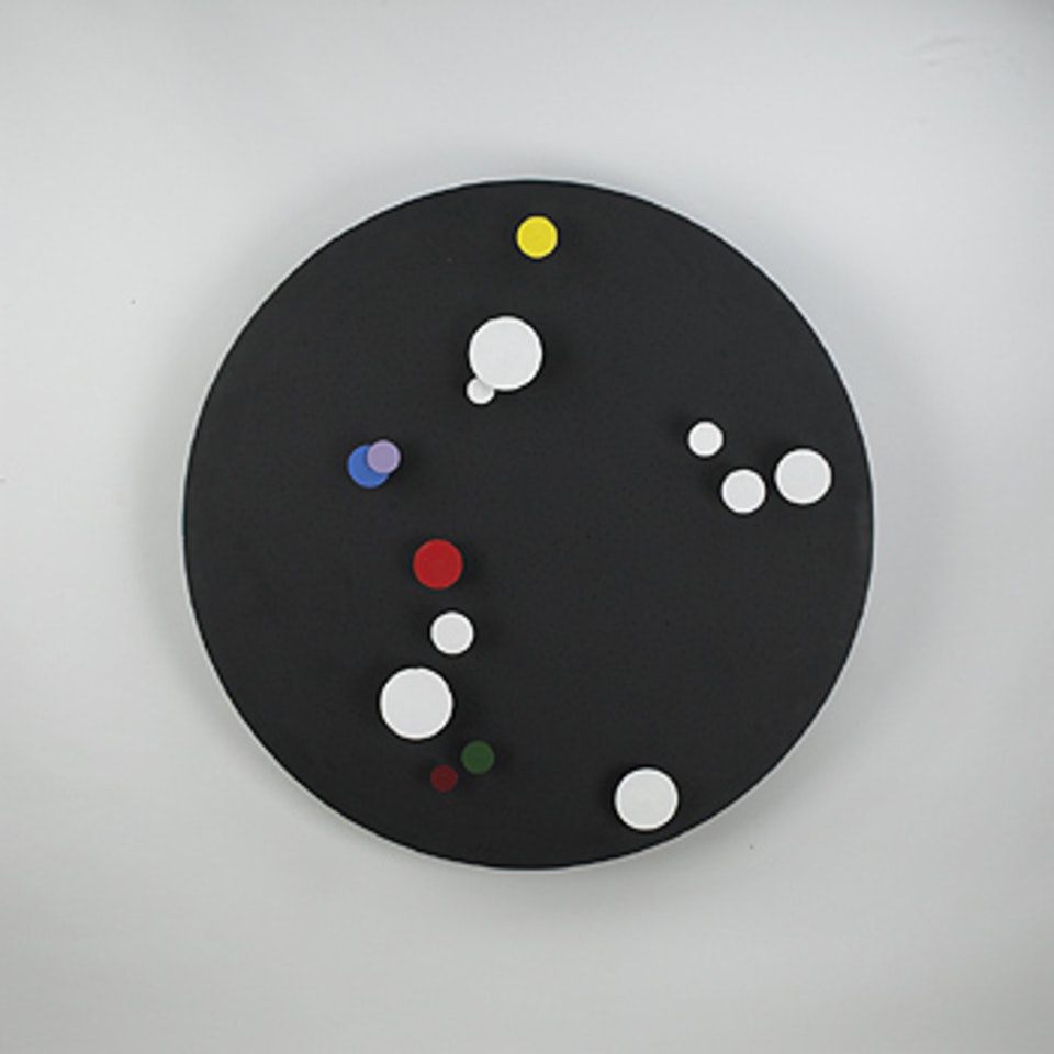 Transformable painting in movement by Yaacov Agam