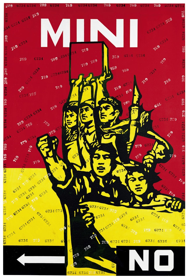 Great Criticism Series: Mini Cooper by Wang Guangyi