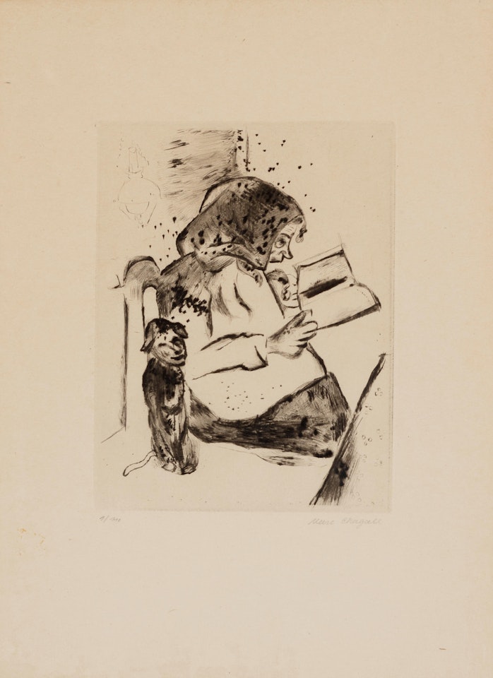 Die Grossmutter, from Mein Leben by Marc Chagall