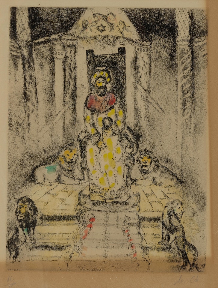 Salomon sur son trône, pl. 81, from La Bible by Marc Chagall