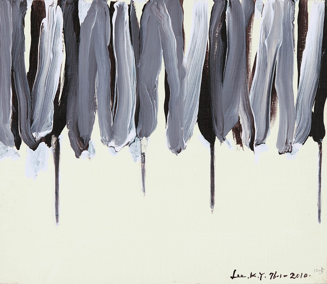 The Method of Drawing 76-1-2010 by Lee KunYong