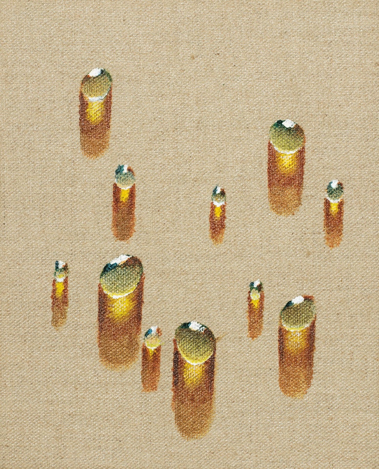Waterdrops PA01-007 by Kim Tschang-Yeul