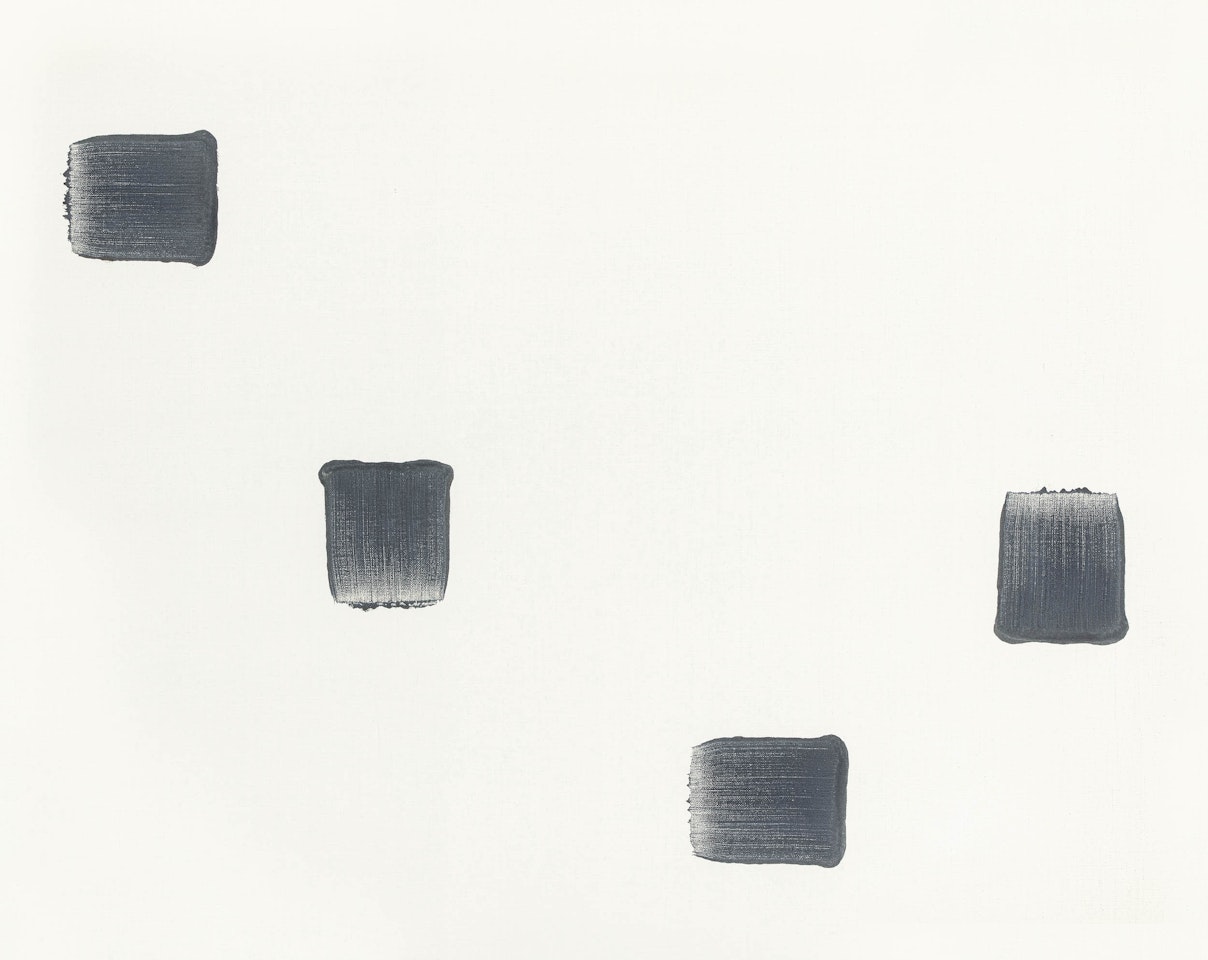 Correspondance by Lee Ufan