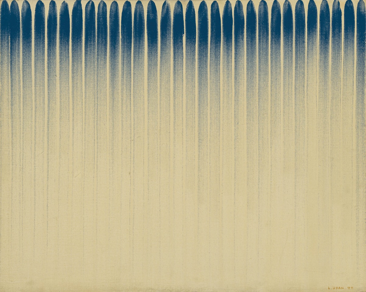 From Line No. 77072 by Lee Ufan