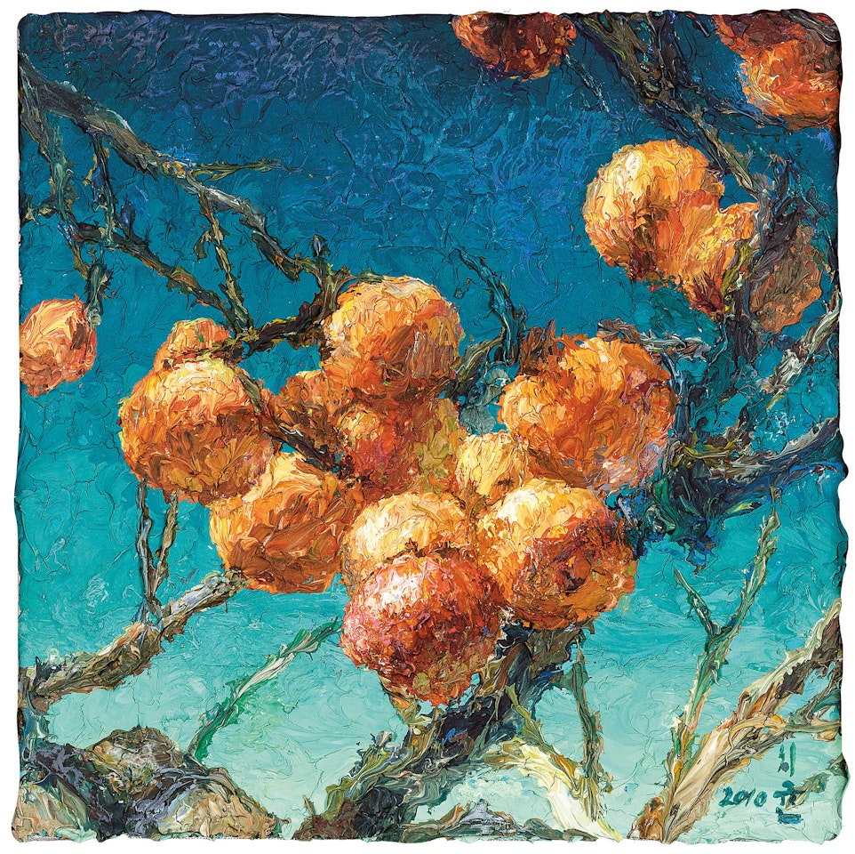 Persimmons by Oh ChiGyun