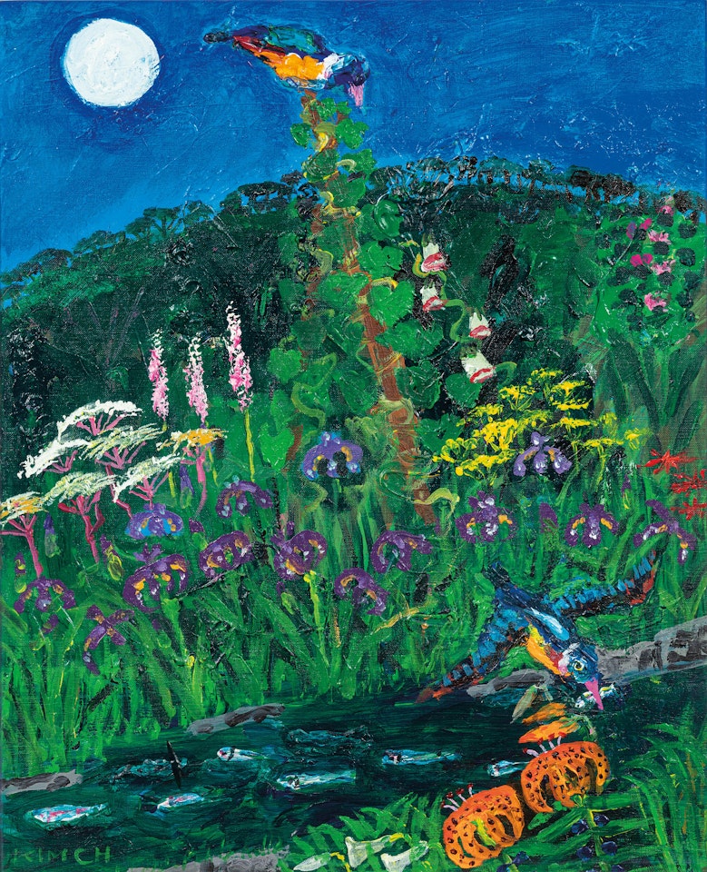 Night Landscape by Kim Chong Hak