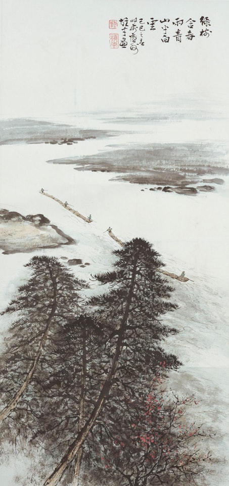 Fishing in Spring River by Li Xiongcai