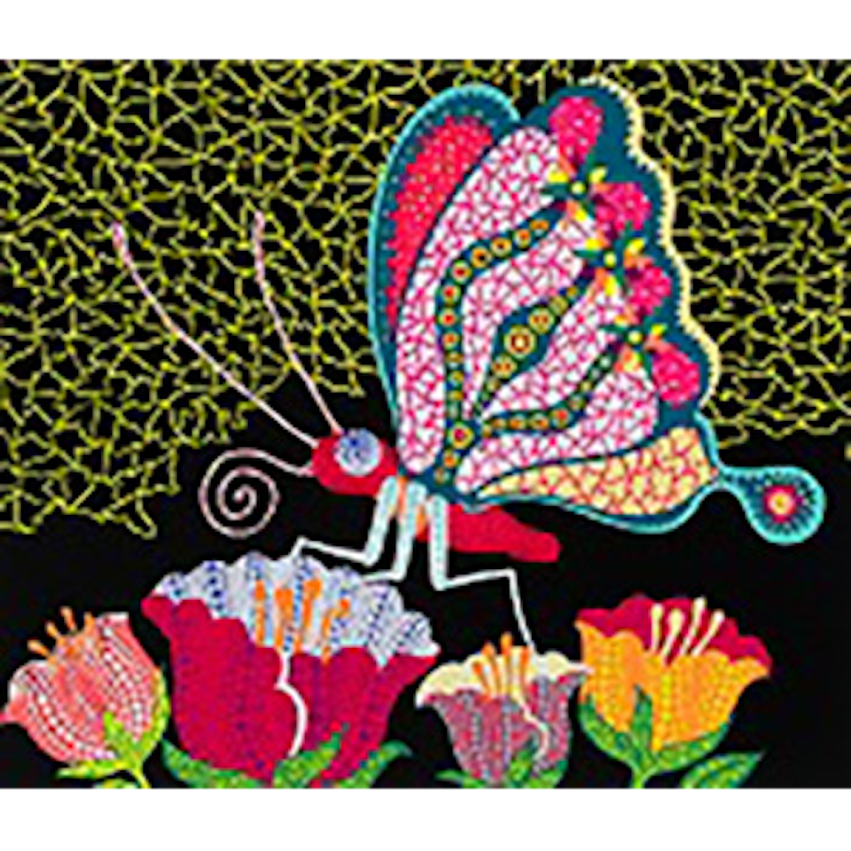 Flower Garden (Kusama 121) by Yayoi Kusama