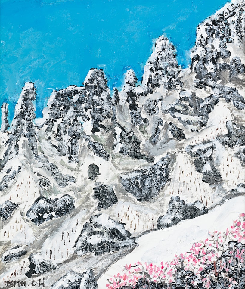 Snowscape by Kim Chong Hak