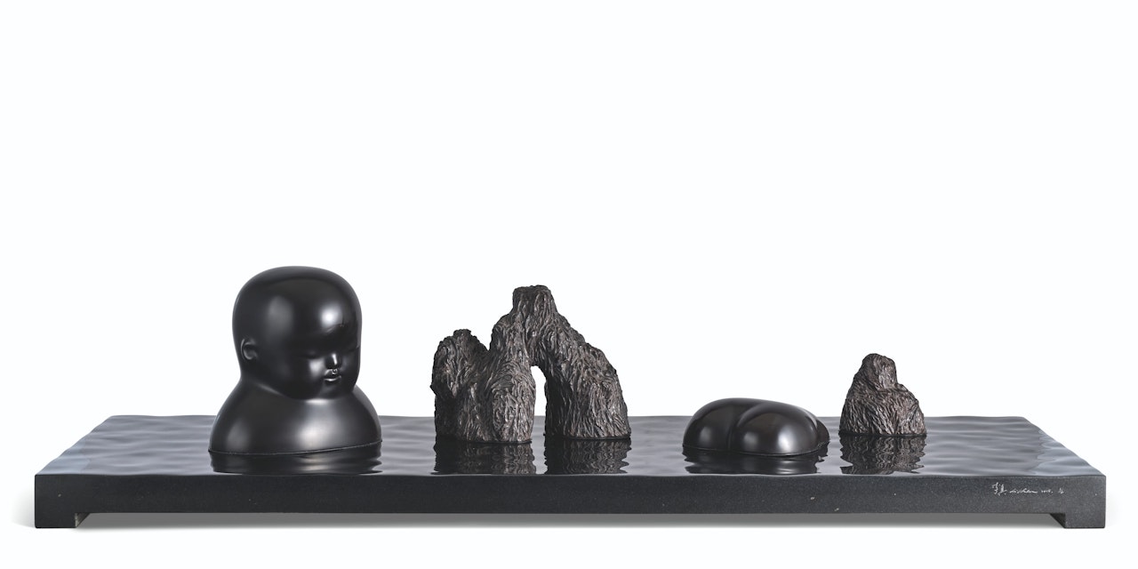 Ink ~ Play by Li Chen