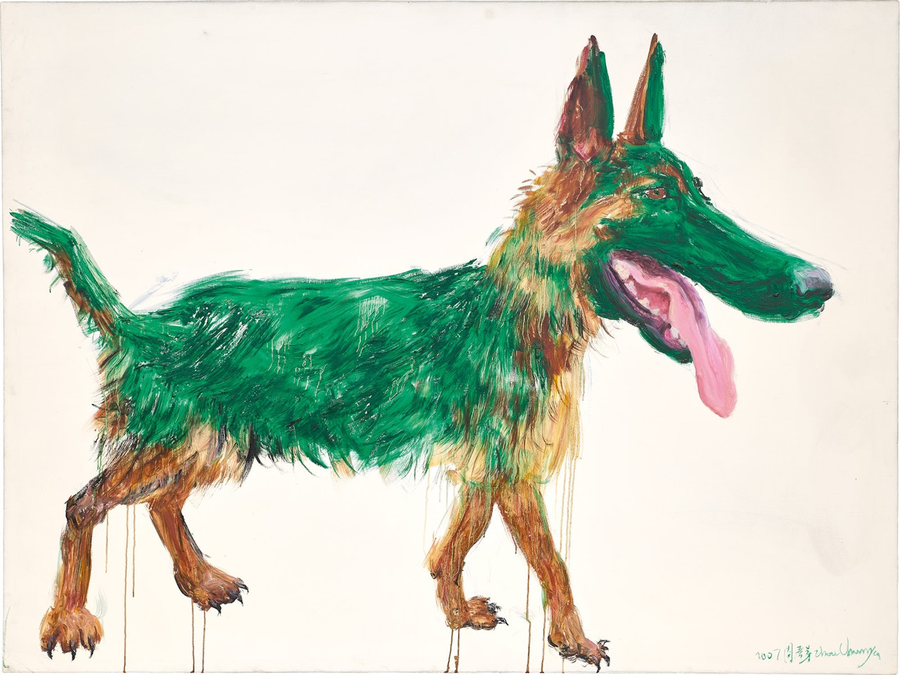 Green Dog Series: Titi No.2 by Zhou Chunya