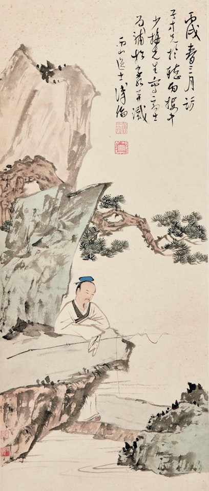 Scholar Fishing Under Pine Tree by Chen Shaomei