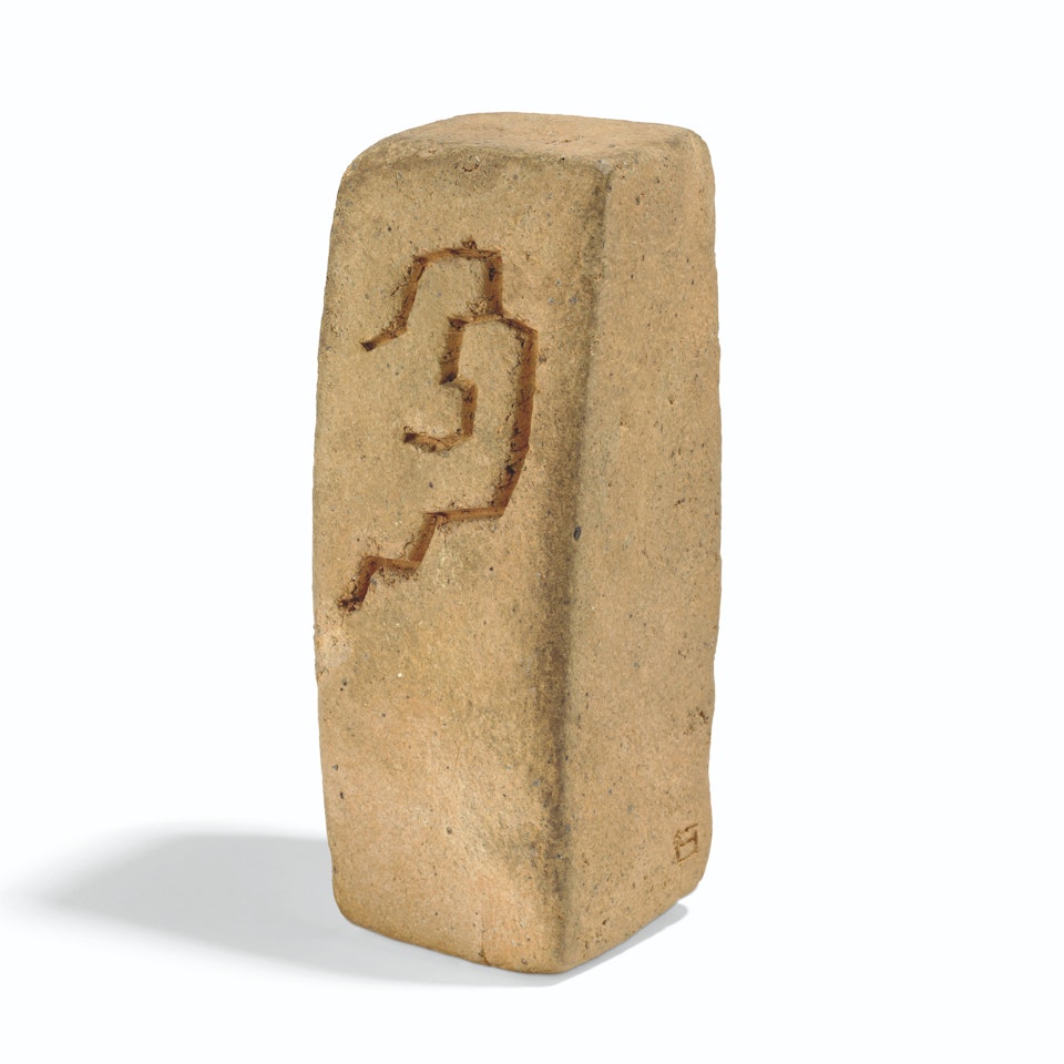 Lurra 10 by Eduardo Chillida