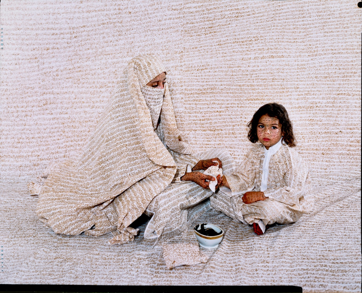 Converging Territories #23C by Lalla Essaydi