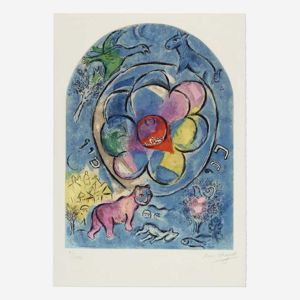 The Tribe of Benjamin (from the Twelve Maquettes of Stained Glass Windows for Jerusalem portfolio) by Marc Chagall
