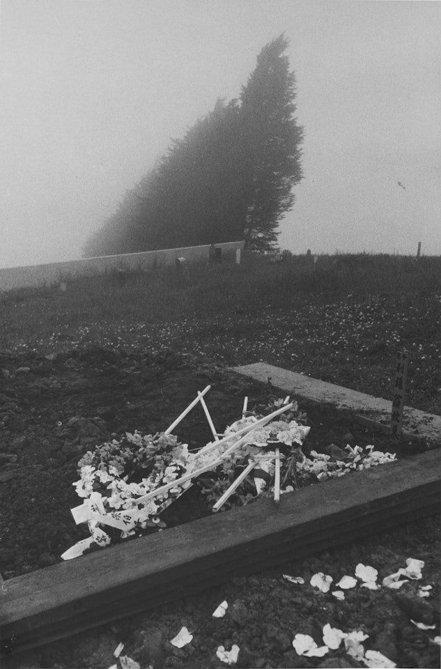 "Cemetary" [sic] (Chinese Cemetery-San Francisco) by Robert Frank