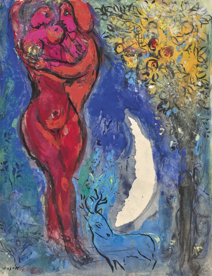 Amoureux à la lune by Marc Chagall