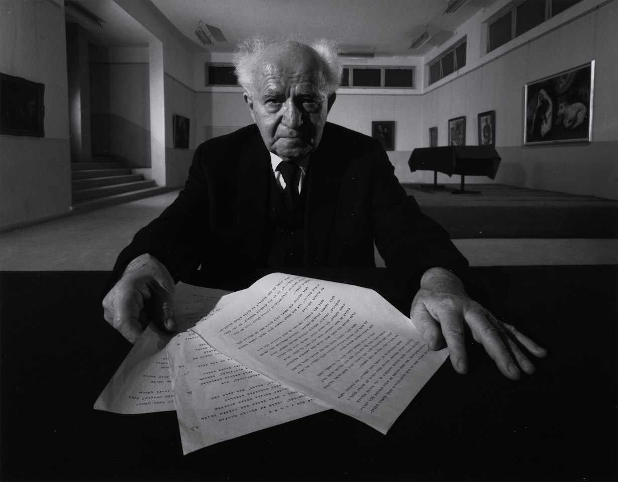 David Ben Gurion, Tel Aviv, Israel by Arnold Newman