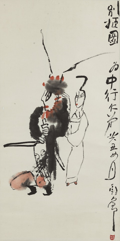 Opera Figures - Farewell My Concubine by Ding Yanyong