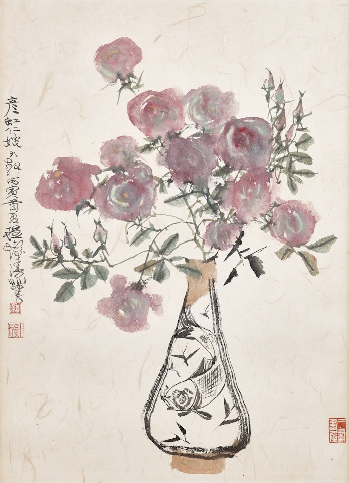 Roses by Cheng Shifa