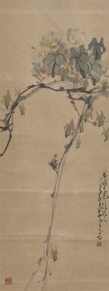 Flower and Insect by Zhao Shao'ang