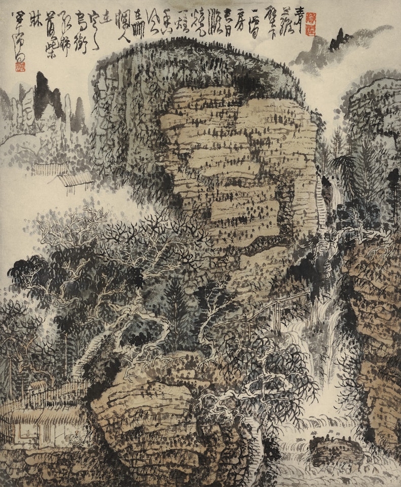 Landscape by Huang Qiuyuan