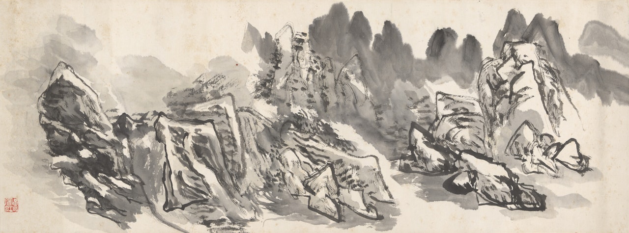 Ink Landscape Sketch by Huang Binhong