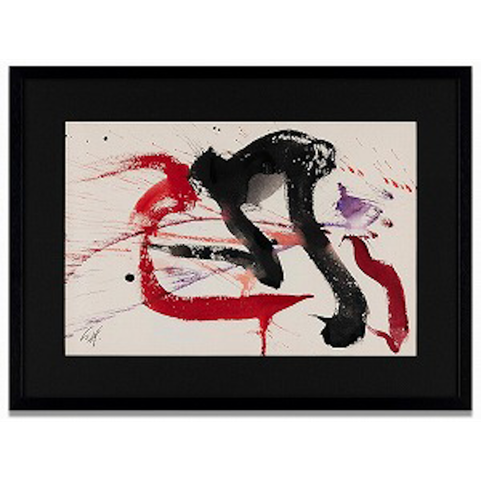 Work by Kazuo Shiraga