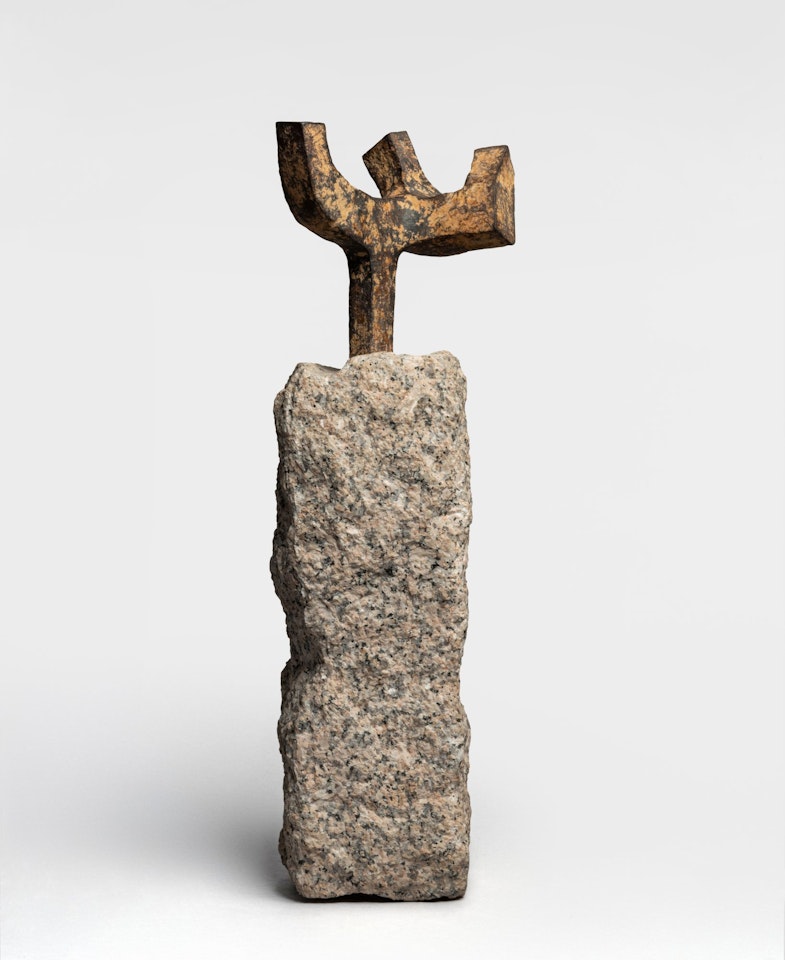 Yunque de sueños XII (Anvil of dreams XII) by Eduardo Chillida