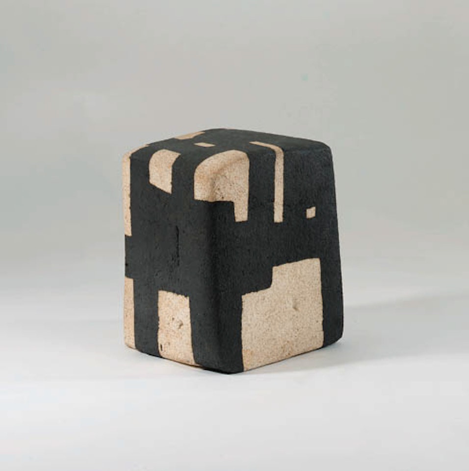 Lurra by Eduardo Chillida