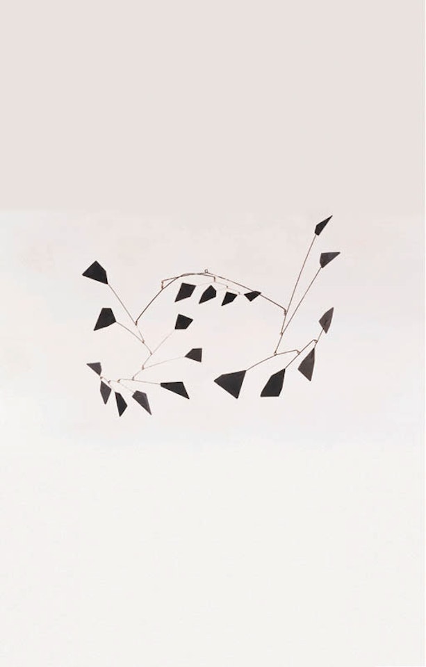 Untitled, maquette for Chase Manhattan Bank by Alexander Calder