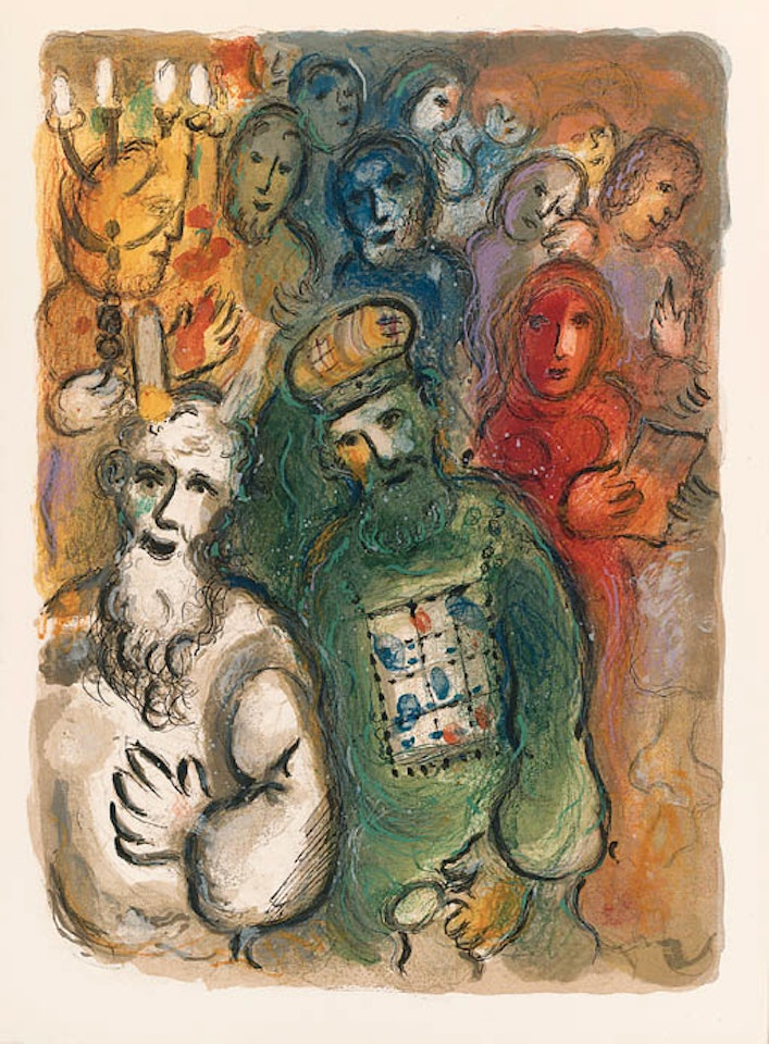 Marc Chagall, The Story of Exodus by Marc Chagall