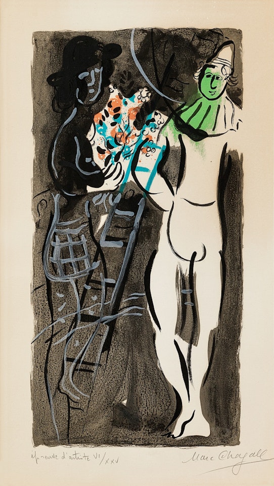 Entrée en piste by Marc Chagall