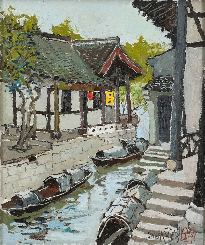 Black awning boat by Pang Jiun
