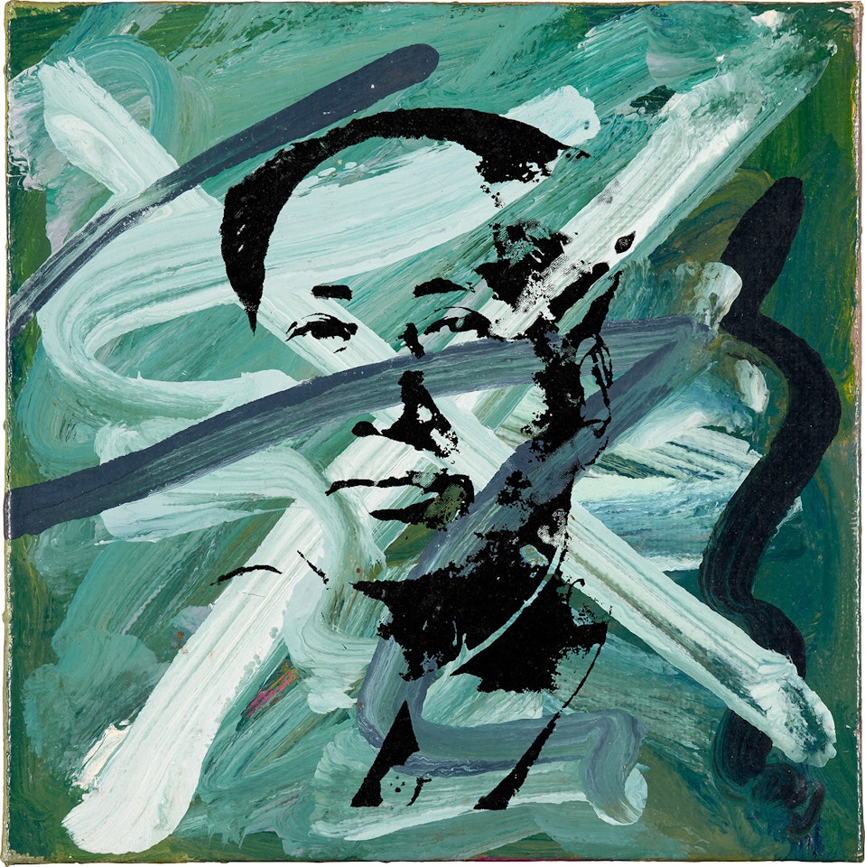 Andy Warhol Mao by Richard Pettibone