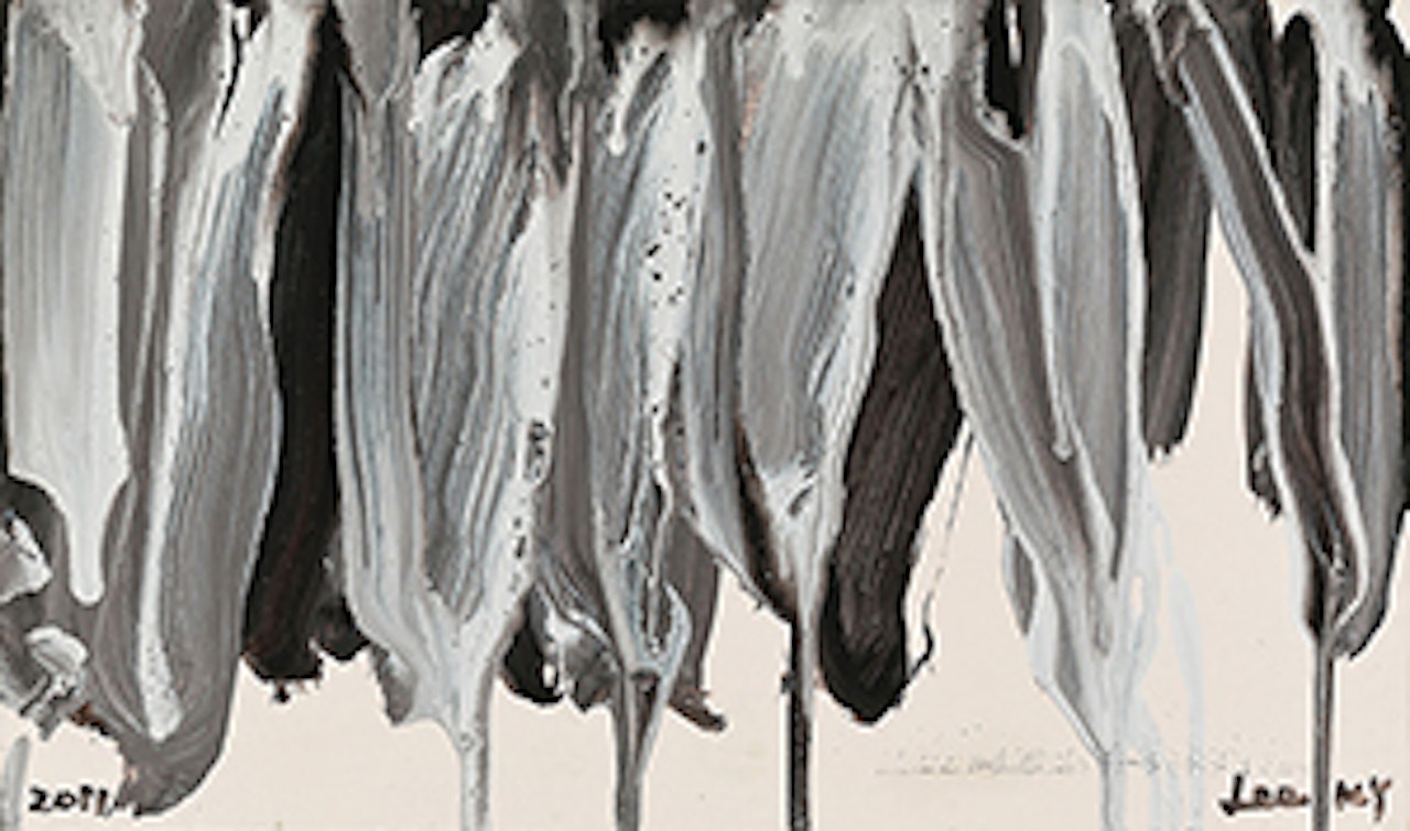 The Method of Drawing 76-1-2011 by Lee KunYong