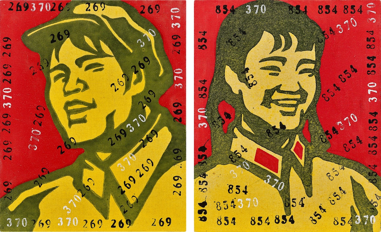 Great Criticism (Two Works) by Wang Guangyi