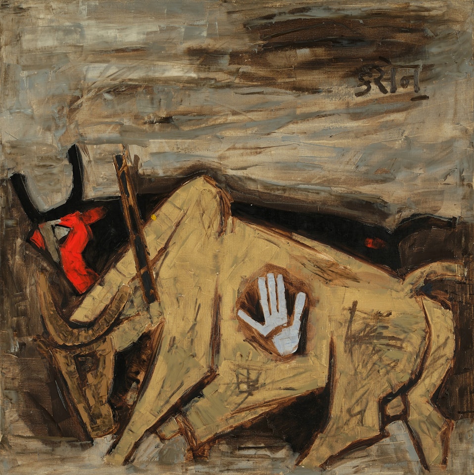 Bulls by M.F. Husain