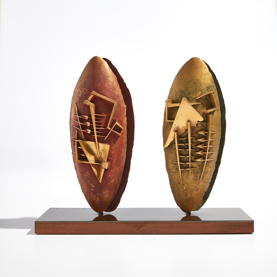 Guscio III by Arnaldo Pomodoro
