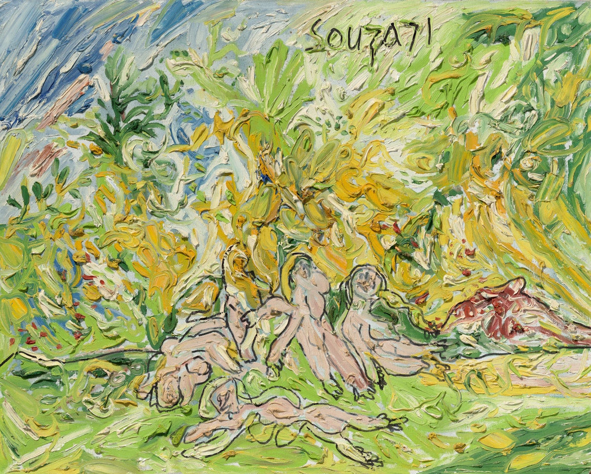 Figures in a Landscape, Freeport, Bahamas by Francis Newton Souza