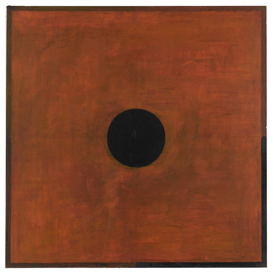 Untitled (Bindu) by Sayed Haider Raza
